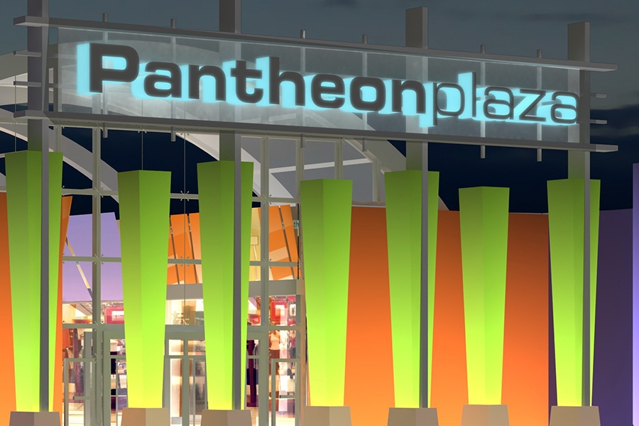 PANTHEON PLAZA Larissa Shopping Centre Commercial Complex, Larissa - Greece