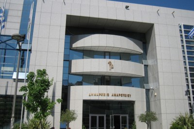 Maroussi City Hall, Athens, Greece