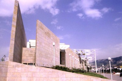 Hellenic Petroleum Headquarters in Athens, Greece