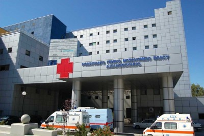 ACHILOPOULIO, Volos General Hospital, Greece
