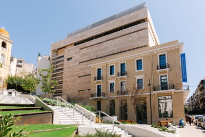 The Museum of Contemporary Art of the "Basil & Elise Goulandris Foundation", in Athens, Greece